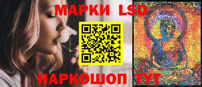 кокаин премиум Анапа