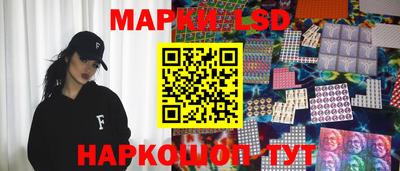 кокаин премиум Анапа