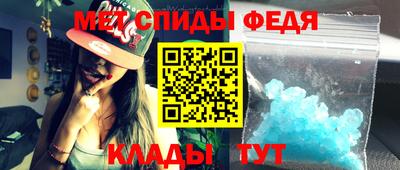кокаин премиум Анапа