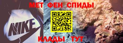 герыч Анжеро-Судженск