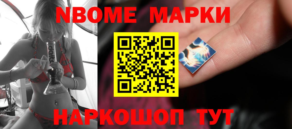 LSD-25 экстази кислота  Вход с VPN  Лсд 25 экстази  Лсд 25 экстази ecstasy  Елизово 